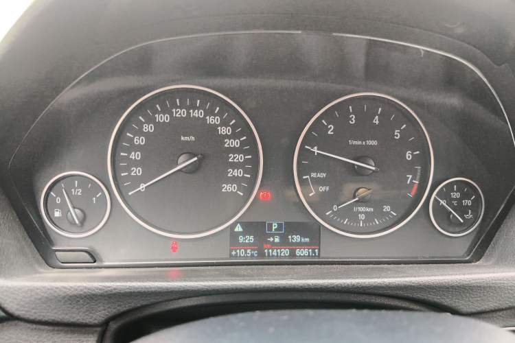 Used BMW 3 Series 2015 320Li Luxury Edition Fashion Model
