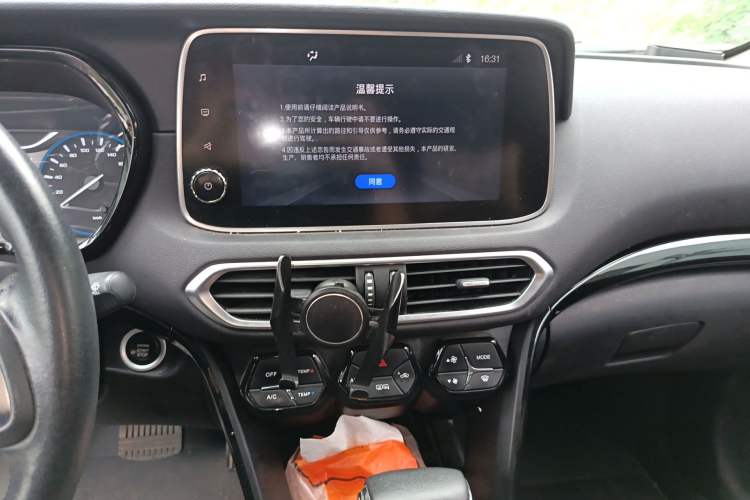 Used GAC Trumpchi GS4 2018 235T Automatic Two-Wheel Drive Luxury Smart Connectivity Version Audio And AC Panel