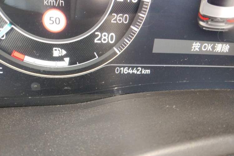 Used Jaguar XEL 2023 2.0T 250 PS R-DYNAMIC S Advanced Sport Edition
