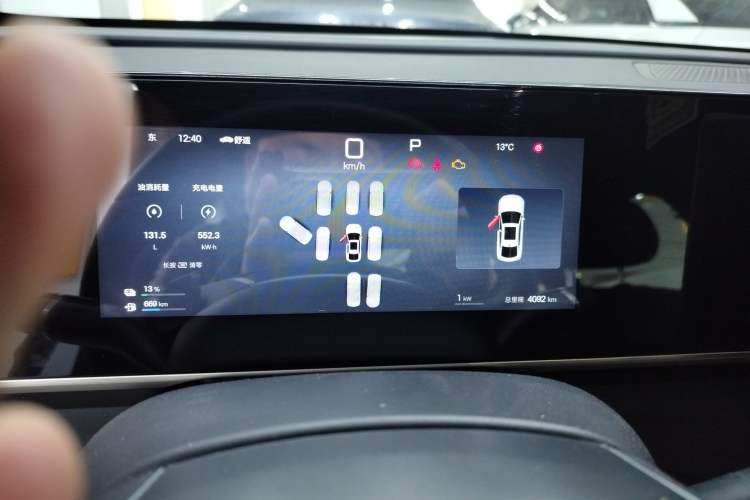 Used BYD Qin L 2025 DM-i Smart Drive 120KM Superior Model Instrument Cluster