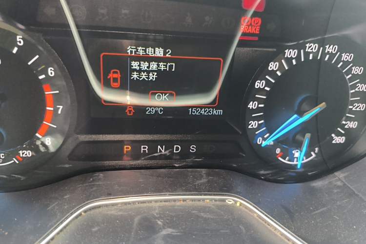 Used Ford Mondeo 2013 2.0L GTDi 200 Fashion Edition
