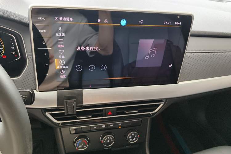 Used Volkswagen Lavida 2023 1.5L Automatic 5 Million Edition