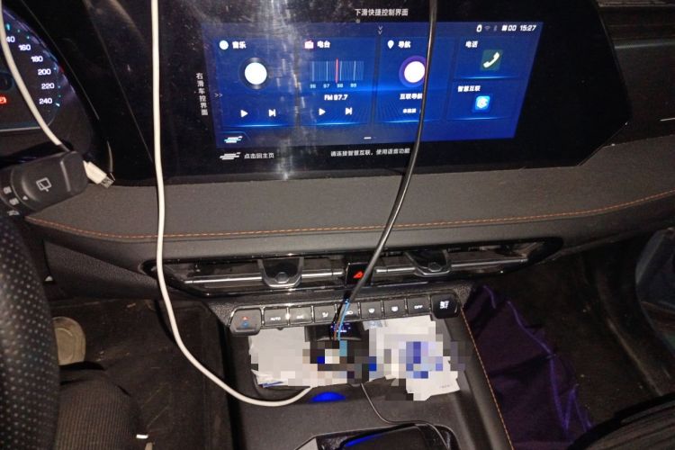 Used CHANGAN OSHAN X7 PLUS 2022 1.5T Blue Whale Edition Automatic Luxury Trim
