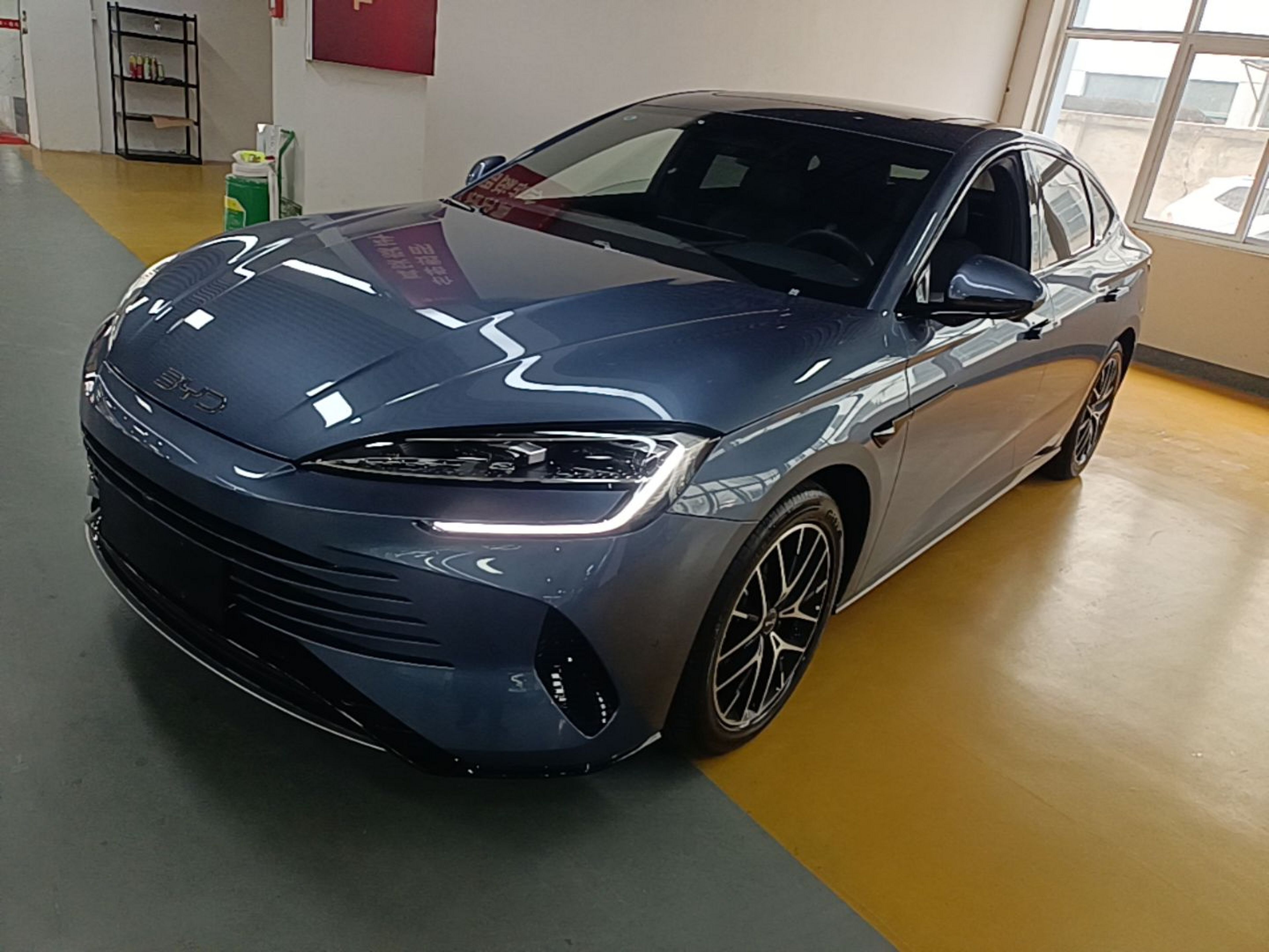 Under Front Bumper
