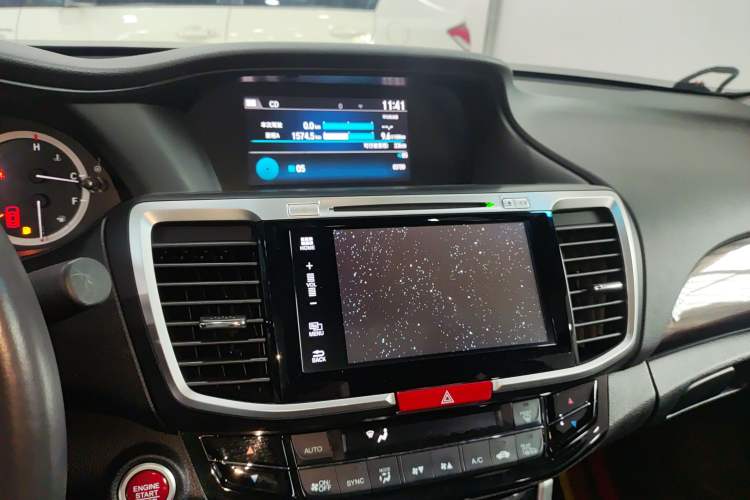 Used Honda Accord 2016 2.4L Luxury Edition
