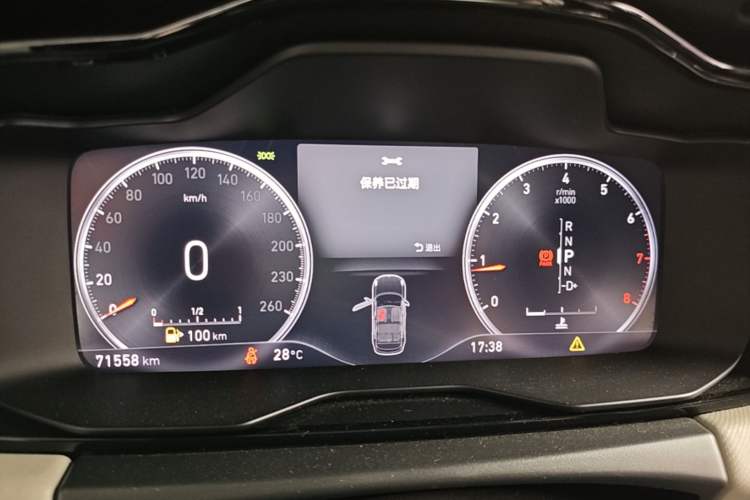 Used Lynk & Co 01 2017 2.0T Two-Wheel Drive Zhaopu Version
