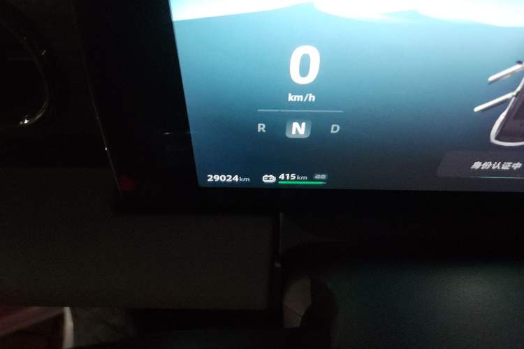 Used Leapmotor C11 2021 Revised Version Luxury Edition