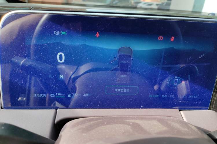 Used Leapmotor C11 2023 Extended-Range 285 Comfort Edition
