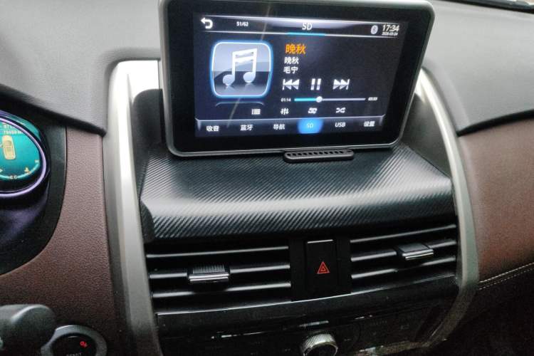 Used Bisu T5 2017 1.5T Manual Comfort Model
