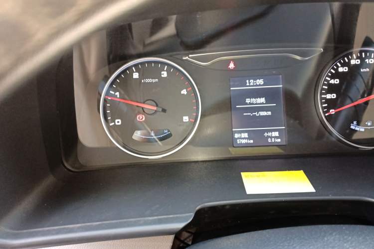 Used JAC Sunray 2021 2.0T Fuel-Efficient King Logistics Van Long Wheelbase D20TCIF1