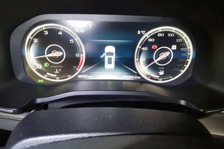 Used Hongqi HS7 2021 3.0T Automatic All-Wheel Drive Smart Connect Flagship Edition
