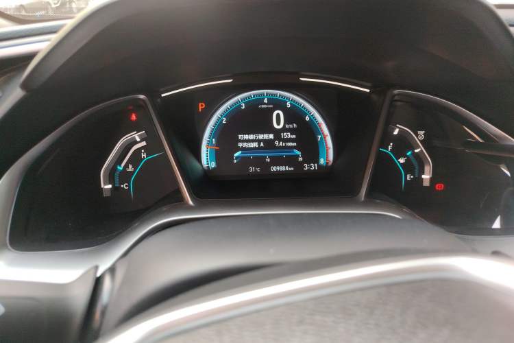 Used Honda Civic 2019 220TURBO CVT Dynamic Edition China VI