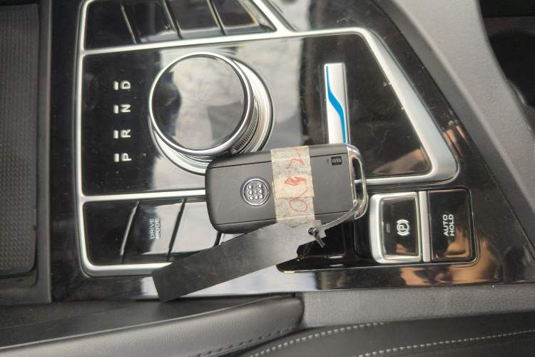 Used Landian E3 2023 405 km Comfort Edition