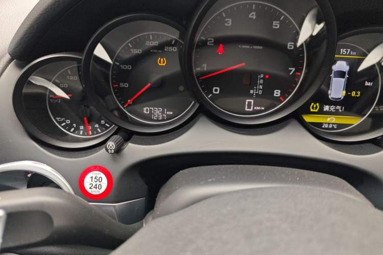 Used Porsche Cayenne 2014 Cayenne Platinum Edition 3.0T