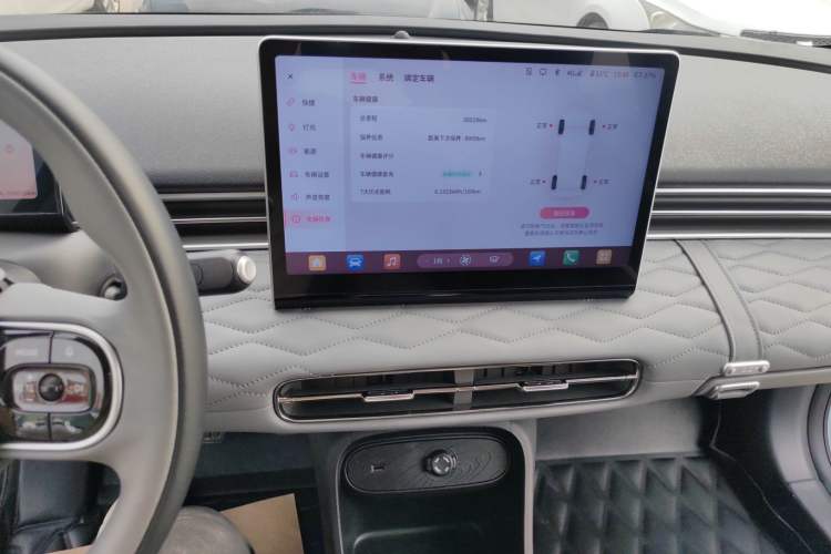 Used Dongfeng NAMMI 01 2024 New Edition 430 Plus Smart+ Audio And AC Panel