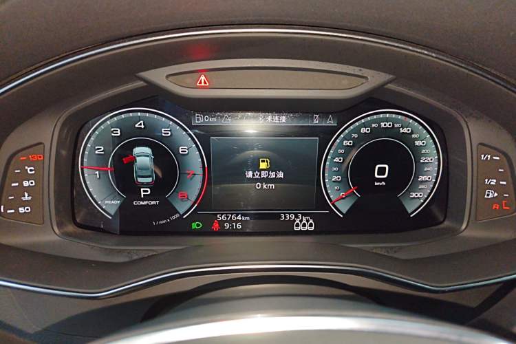 Used Audi A6L 2021 45 TFSI quattro Prestige Elegant Edition
