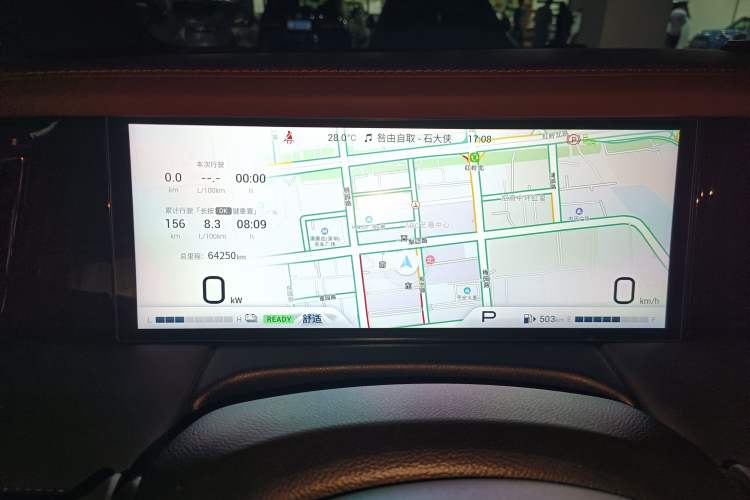 Used GAC Trumpchi M8 2023 Zongshi Series Dual-Motor Supreme Edition