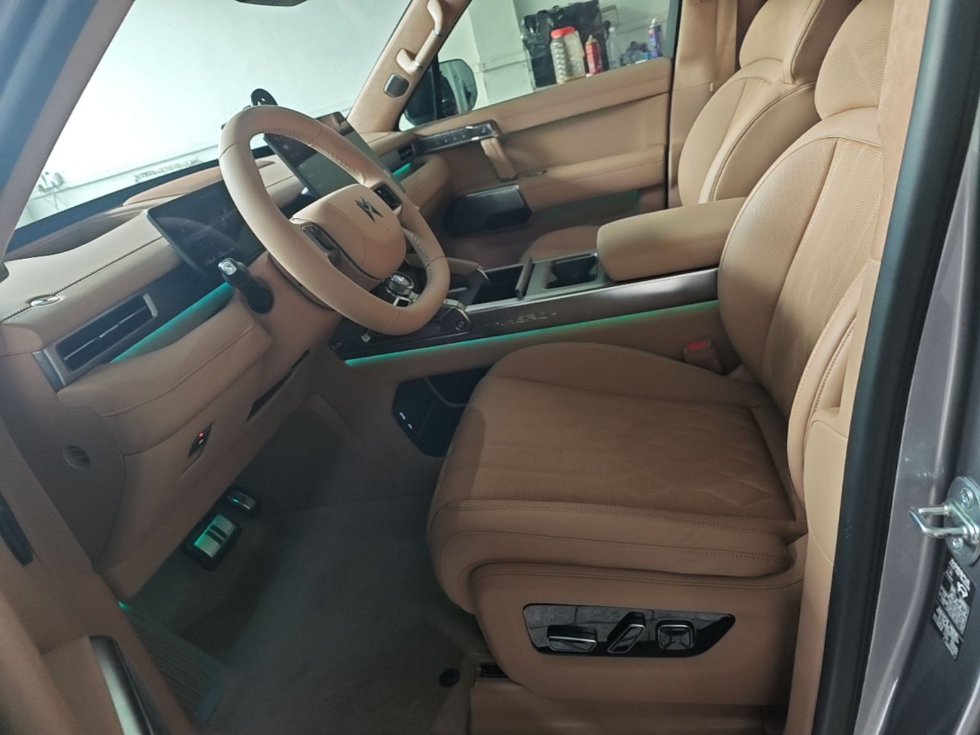 Front Interior