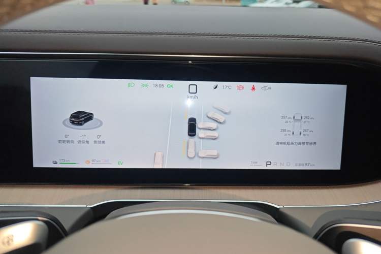 Used Denza N8L 2025 Model Zunrong Model Instrument Cluster