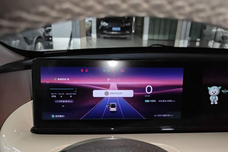 Used Wuling Bingo 2023 410 km Lingxi Deluxe Edition
