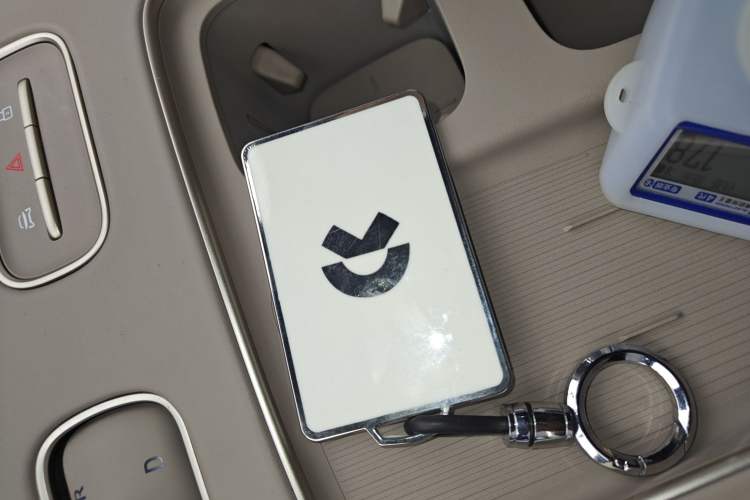 Used Nio ES8 2024 75 kWh Vehicle Key