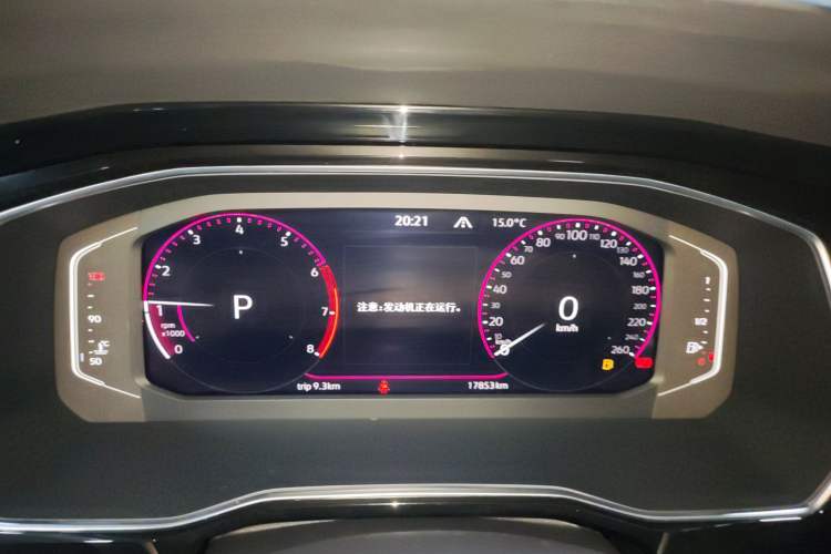 Used Volkswagen Sagitar 2022 280TSI DSG Flyover Edition Instrument Cluster