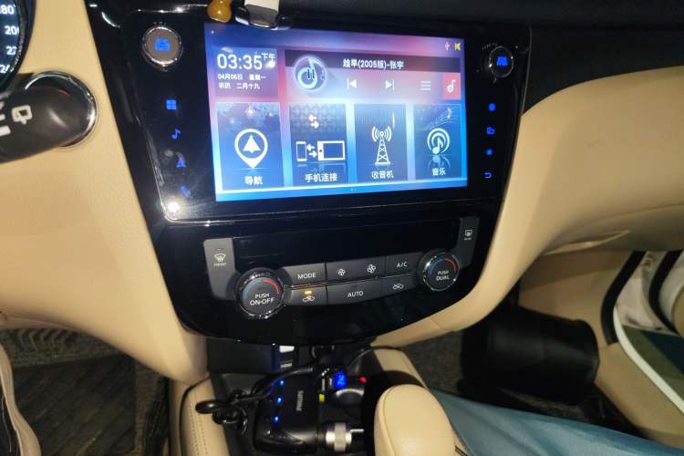 Used Nissan X-Trail 2017 2.0L CVT Fashion Edition 2WD