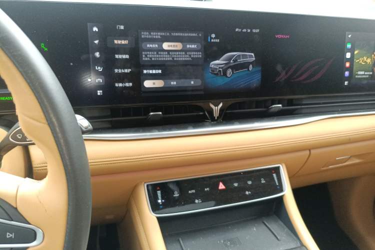 Used VOYAH Dream 2022 Low-Carbon Edition Dream+ Smart Enjoyment Package