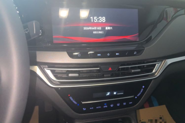 Used CHANGAN CS35PLUS 2022 1.6L Manual Luxury Edition