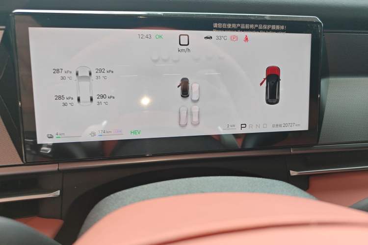 Used BYD Tang L 2025 EV 600KM All-Wheel-Drive LiDAR Flagship Model
