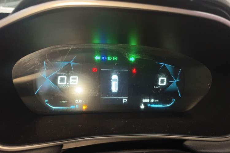 Used Baojun 530 2020 1.5T CVT Luxury Connected Version 5 Seats