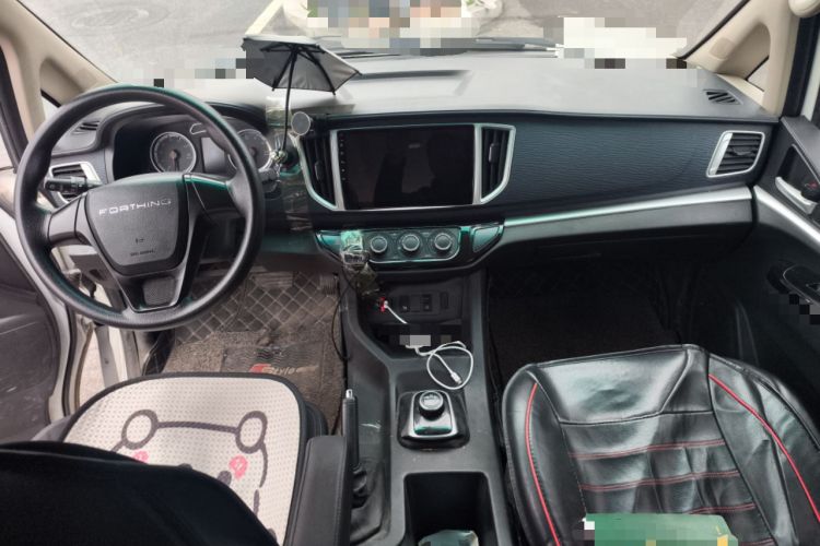 Used FORTHING Lingzhi M5 2022 Standard Version Base Model 7 Seats