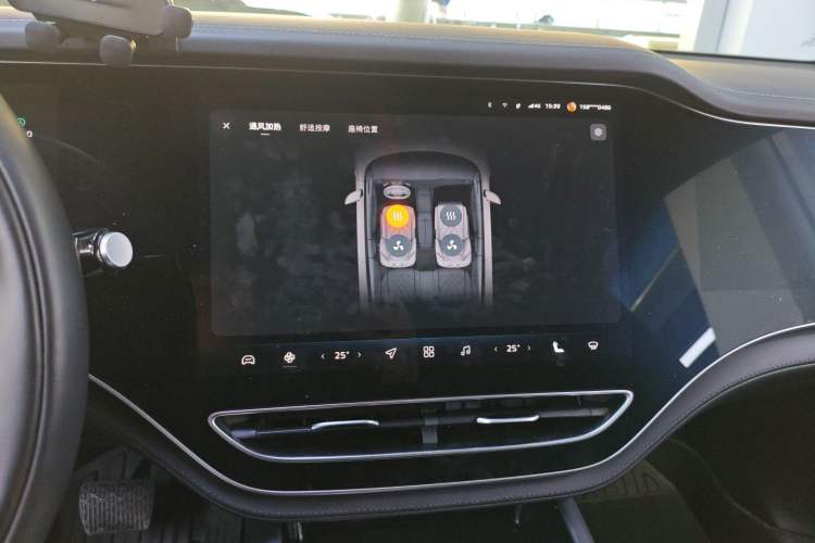 Used Rising R7 2024 Advanced Edition