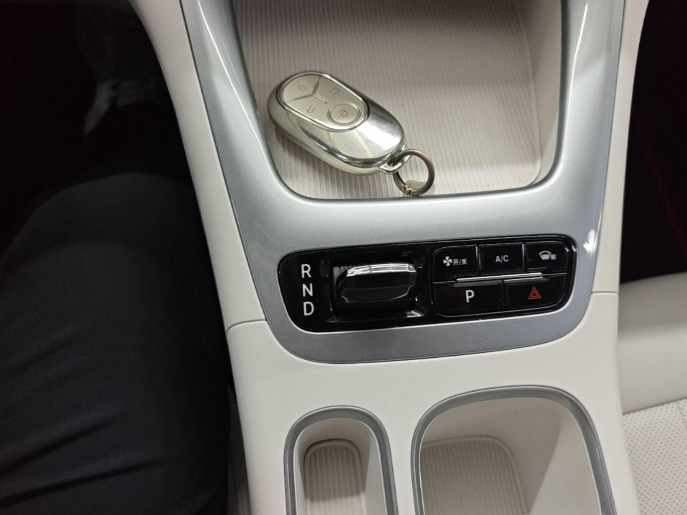 Geely Galaxy Geome 2025 310km Youth Edition — снимка 16