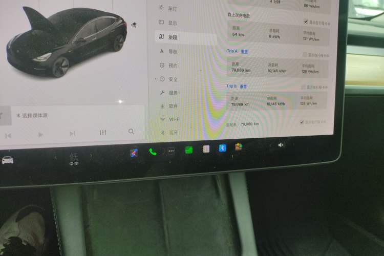 Used Tesla Model 3 2021 Revised Version Standard Range Rear-Wheel Drive Upgraded Edition 3D1