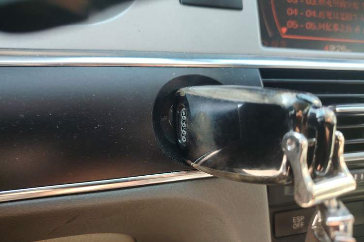 Used Audi A6L 2008 2.8 FSI Comfort & Entertainment Edition
