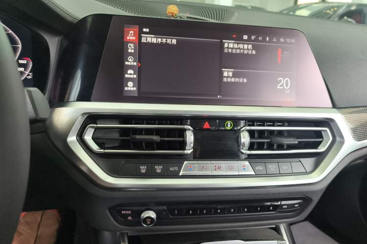 Used BMW 3 Series 2022 Restyled 325Li M Sport Night Edition Package