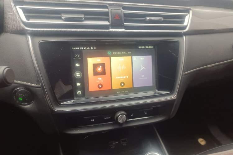 Used Roewe Ei5 2018 Internet Flagship Edition
