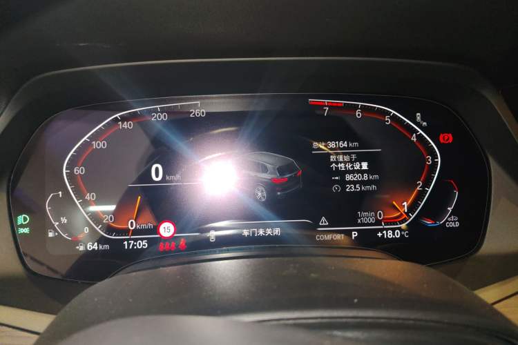 Used BMW X5 2022 Restyled xDrive 40Li M Sport Package
