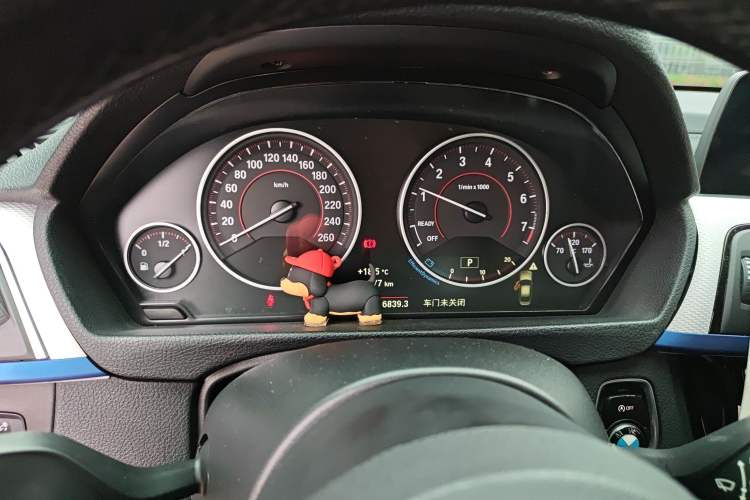 Used BMW 3 Series 2018 320i M Sport Package