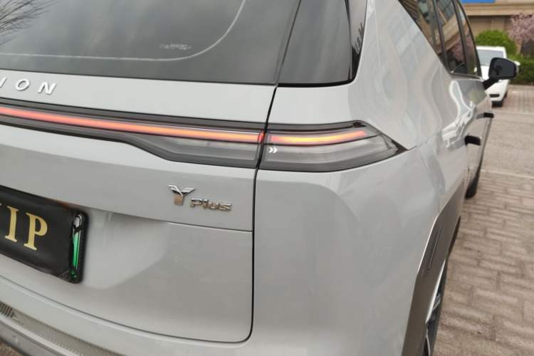 Used AION Y 2023 Plus 510 Smart Edition
