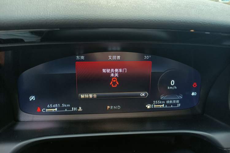 Used Lincoln Aviator 2021 3.0T V6 Four-Wheel Drive Luxury Edition
