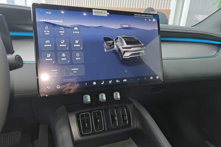 Used BYD Song L EV 2025 Intelligent Driving Version 662 km LiDAR Excellence Edition Audio And AC Panel