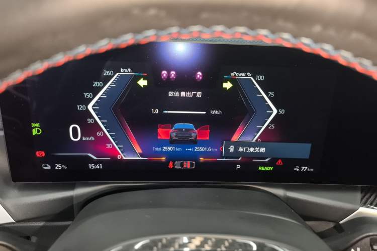 Used BMW i4 2022 M50