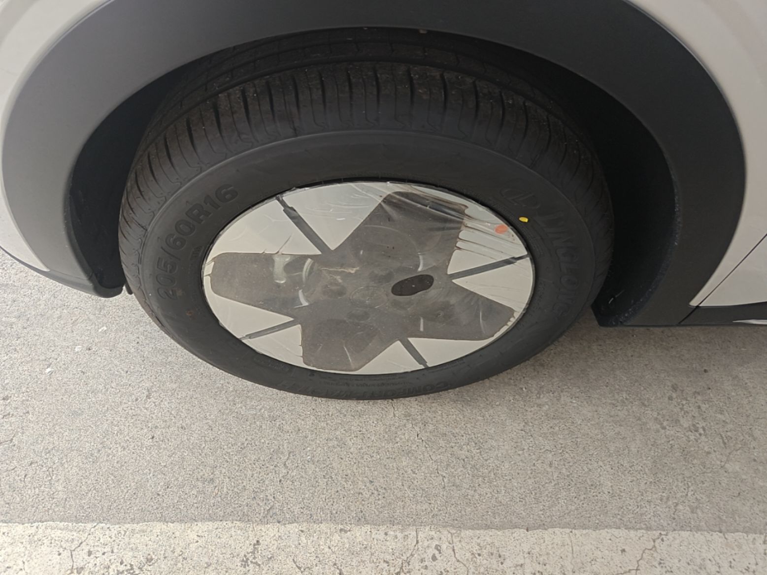 Geely Galaxy Geome 2026 310km Wind-Riding Edition — снимка 10