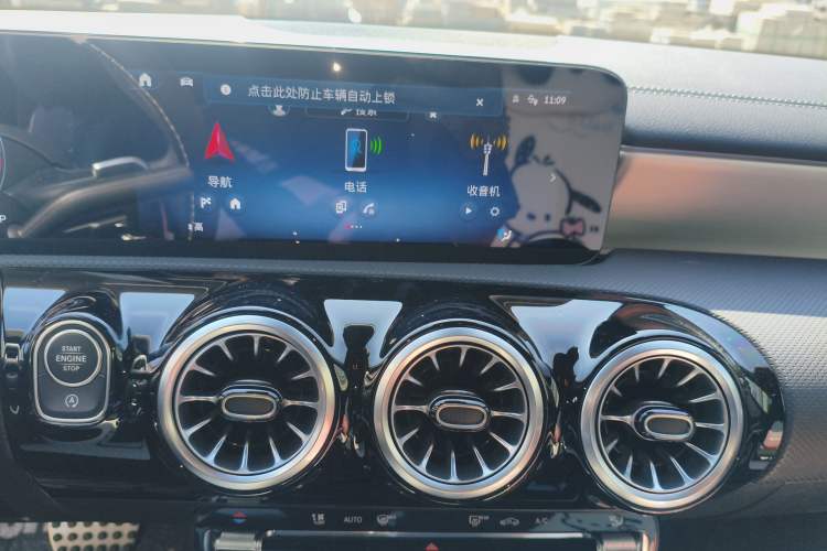 Used Mercedes-Benz CLA AMG 2024 AMG CLA 35 4MATIC Audio And AC Panel