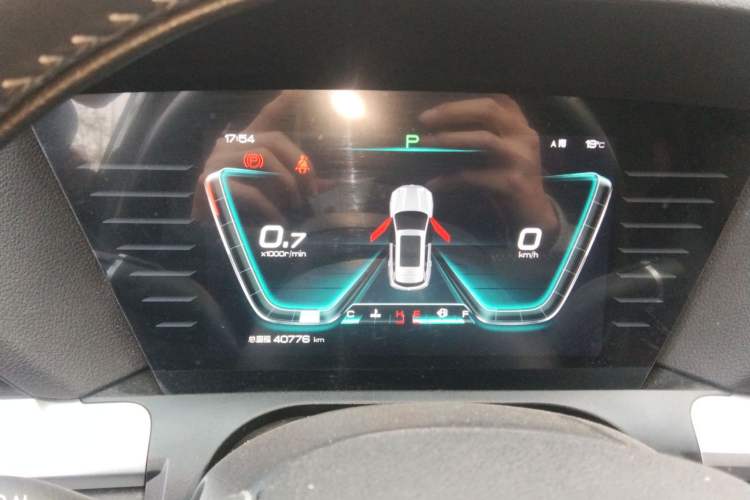 Used BYD Song Pro 2019 1.5T Automatic Elite Edition