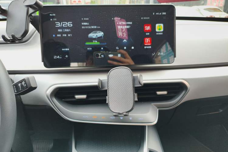 Used Geometry A 2022 Pro 430KM Commuter Edition
