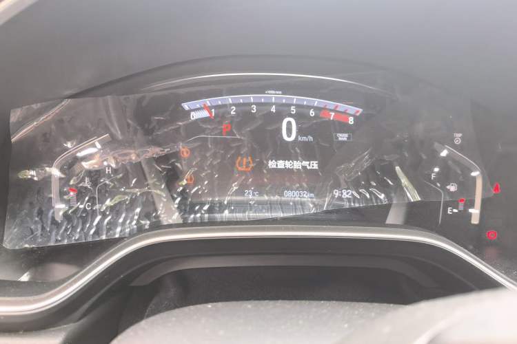 Used Honda CR-V 2019 240TURBO CVT 2WD Fashion Edition China VI
