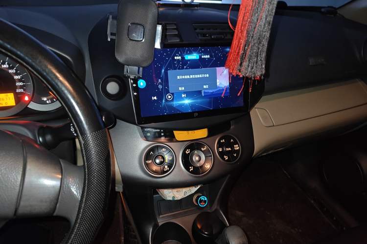 Used Toyota RAV4 2011 2.0L Automatic Classic Edition